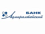 ЦБ разобрался с банком "Адмиралтейский" за несколько дней и лишил его лицензии ЦБ разобрался с банком "Адмиралтейский" за несколько дней и лишил его лицензии