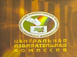 В преддверии избирательного процесса Центральная избирательная комиссия напомнила о скандалах и трудностях, которыми сопровождалась регистрация списков партий и кандидатов В преддверии избирательного процесса Центральная избирательная комиссия напомнила о скандалах и трудностях, которыми сопровождалась регистрация списков партий и кандидатов