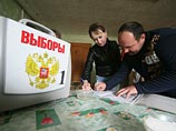 "В России выборы и на федеральном уровне стоят примерно 1,5 доллара на одного избирателя. Для примера скажу, что стоимость выборов в ряде африканских государств составляет более 10 на одного избирателя", - заявил Чуров "В России выборы и на федеральном уровне стоят примерно 1,5 доллара на одного избирателя. Для примера скажу, что стоимость выборов в ряде африканских государств составляет более 10 на одного избирателя", - заявил Чуров