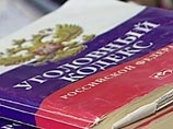 Минобороны сообщило о похищении "украинскими спецслужбами" военнослужащего РФ в Ростовской области Минобороны сообщило о похищении "украинскими спецслужбами" военнослужащего РФ в Ростовской области