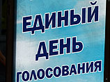 Кузбасс в Единый день голосования ставит два рекорда: по явке и по голосам, поданным в поддержку действующего главы региона - бессменного губернатора Амана Тулеева