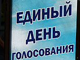 Кузбасс в Единый день голосования ставит два рекорда: по явке и по голосам, поданным в поддержку действующего главы региона - бессменного губернатора Амана Тулеева Кузбасс в Единый день голосования ставит два рекорда: по явке и по голосам, поданным в поддержку действующего главы региона - бессменного губернатора Амана Тулеева