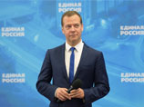 Медведев назвал выборы в регионах конкурентными и похвалил "нетрадиционную" систему праймериз
