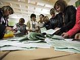 Единый день голосования в России: избиркомы подводят итоги выборов в регионах  