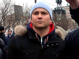 Полицейские в Костроме изъяли деньги, предназначенные для залога за оппозиционера Пивоварова