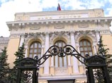 Стало окончательно ясно: российский Центробанк решил поддержать позицию Минфина о том, что бороться с инфляцией проще при падающих доходах населения Стало окончательно ясно: российский Центробанк решил поддержать позицию Минфина о том, что бороться с инфляцией проще при падающих доходах населения