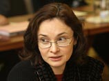 Индексация выплат и зарплат на уровне инфляции может создать риски раскручивания инфляционной спирали, реальные зарплаты от этого не выиграют, пояснила Эльвира Набиуллина Индексация выплат и зарплат на уровне инфляции может создать риски раскручивания инфляционной спирали, реальные зарплаты от этого не выиграют, пояснила Эльвира Набиуллина