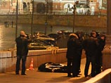 Напомним, оппозиционный российский политик Борис Немцов был застрелен 27 февраля в Москве на Большом Москворецком мосту около Кремля. По факту убийства было возбуждено уголовное дело по статьям 105 ("Убийство") и 222 УК РФ ("Незаконный оборот оружия") Напомним, оппозиционный российский политик Борис Немцов был застрелен 27 февраля в Москве на Большом Москворецком мосту около Кремля. По факту убийства было возбуждено уголовное дело по статьям 105 ("Убийство") и 222 УК РФ ("Незаконный оборот оружия")