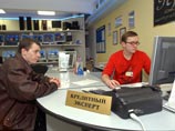 Розничное кредитование в России восстанавливается: рост отмечен второй месяц подряд Розничное кредитование в России восстанавливается: рост отмечен второй месяц подряд