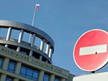 Заседание по делу Кравцова проходит в Мосгорсуде. Поскольку материалы дела содержат гриф "секретно", судебное разбирательство идет в закрытом режиме Заседание по делу Кравцова проходит в Мосгорсуде. Поскольку материалы дела содержат гриф "секретно", судебное разбирательство идет в закрытом режиме