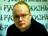 Олег Кашин Олег Кашин