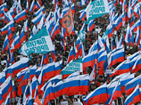 Оппозиция согласовала проведение митинга 20 сентября в Марьино Оппозиция согласовала проведение митинга 20 сентября в Марьино