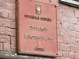 Суд вынес приговор по разгрому выставки в Манеже: соратник Энтео арестован на пять суток Суд вынес приговор по разгрому выставки в Манеже: соратник Энтео арестован на пять суток