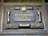 Мурманские власти оспорили "майские указы" Путина в Верховном суде для снижения зарплаты учителей Мурманские власти оспорили "майские указы" Путина в Верховном суде для снижения зарплаты учителей