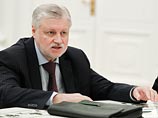 Миронов на радостях от успехов его партии на выборах напутал с регионами и курултаями Миронов на радостях от успехов его партии на выборах напутал с регионами и курултаями