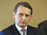 Нарышкин призывает отменить санкции против депутатов: это "бесстыдство"