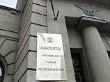 РСПП: новые поправки к закону о банкротстве стратегических предприятий пугают крупный бизнес РСПП: новые поправки к закону о банкротстве стратегических предприятий пугают крупный бизнес