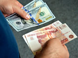 Доллар на Московской бирже опускался ниже 66 рублей впервые с 1 сентября

