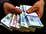 "Ведомости": руководители ряда крупных госучреждений так и не раскрыли свои доходы "Ведомости": руководители ряда крупных госучреждений так и не раскрыли свои доходы