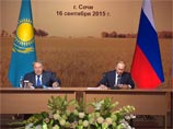 Сочи, 16 сентября 2015 года Сочи, 16 сентября 2015 года