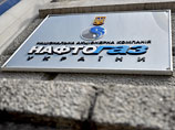 "В ближайшие несколько дней "Нафтогаз Украины" обратится к "Газпрому" о предоставлении скидки в части таможенной пошлины, и, как это и было в предыдущие периоды, "Газпром" направит предложения в правительство РФ