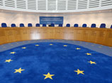 Европейский суд по правам человека вынес первое решение по жалобам фигурантов "болотного дела"