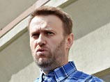 "Кировлес" подал иск к Навальному на 16 миллионов рублей "Кировлес" подал иск к Навальному на 16 миллионов рублей