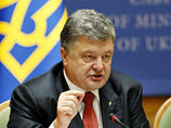 Президент Украины Петр Порошенко уже поручил убрать из документа имена сотрудников британской корпорации BBC
