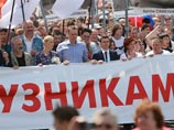 Митинг оппозиции "За сменяемость власти" пройдет на окраине Москвы в Марьино