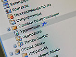 В Якутии гражданину Таджикистана дали пять лет тюрьмы за финансирование движения "Талибан" В Якутии гражданину Таджикистана дали пять лет тюрьмы за финансирование движения "Талибан"
