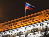 ЦБ готов продлить "антикризисные послабления" для банков ЦБ готов продлить "антикризисные послабления" для банков