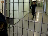 Городской суд Выборга приговорил Владимира Лапина и Дмитрия Родионова, которые, по версии следствия, продавали огнестрельное оружие членам БОРН (Боевая организация русских националистов), к трем годам и трем месяцам тюрьмы Городской суд Выборга приговорил Владимира Лапина и Дмитрия Родионова, которые, по версии следствия, продавали огнестрельное оружие членам БОРН (Боевая организация русских националистов), к трем годам и трем месяцам тюрьмы