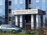 В Следственном комитете РФ вновь прокомментировали громкое уголовное дело о коррупции и мошенничестве, возбужденное в отношении главы Республики Коми Вячеслава Гайзера и его предполагаемых пособников В Следственном комитете РФ вновь прокомментировали громкое уголовное дело о коррупции и мошенничестве, возбужденное в отношении главы Республики Коми Вячеслава Гайзера и его предполагаемых пособников