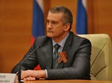 "Об этой акции было известно уже месяц назад, практически все магазины, в том числе сетевые, и частные предприниматели заключили договоры о поставках с сельхозпроизводителями из материковых регионов России", - заверил Аксенов "Об этой акции было известно уже месяц назад, практически все магазины, в том числе сетевые, и частные предприниматели заключили договоры о поставках с сельхозпроизводителями из материковых регионов России", - заверил Аксенов