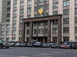 В Госдуму в четвертый раз внесли законопроект, запрещающий продажу алкоголя до 21 года
В Госдуму в четвертый раз внесли законопроект, запрещающий продажу алкоголя до 21 года