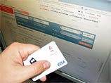 Российский Центробанк может потребовать от банков ввести новую меру безопасности электронных платежей и переводов - получать предварительное согласие клиента на проведение операции, например, через код, направляемый по SMS Российский Центробанк может потребовать от банков ввести новую меру безопасности электронных платежей и переводов - получать предварительное согласие клиента на проведение операции, например, через код, направляемый по SMS