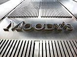 Moody's предсказывает спад ВВП России в 2015 году на 4%, в 2016 году - на 1%