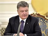 Указ Порошенко о введении санкций против России официально вступил в силу