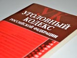 В Уфе возле школы жестоко убита пятиклассница В Уфе возле школы жестоко убита пятиклассница