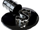 Цены на нефть пошли вниз после роста накануне Цены на нефть пошли вниз после роста накануне