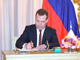 Путин поручил правительству обсудить возможность переноса начала учебного года Путин поручил правительству обсудить возможность переноса начала учебного года