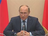"Необходимо обеспечить сбалансированность и устойчивость государственных финансов, существенно снизить зависимость бюджета от нефтяных цен, котировок", - сказал Путин