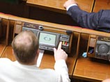 Правительство Украины постановило приостановить платежи по государственным долгам в рамках процедуры их реструктуризации