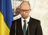Соответствующий документ за подписью главы кабинета министров Арсения Яценюка был опубликован на сайте правительства Соответствующий документ за подписью главы кабинета министров Арсения Яценюка был опубликован на сайте правительства