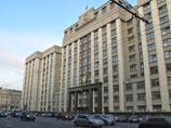 Госдуме предложили рассмотреть закон о запрете реабилитации преступлений сталинизма
Госдуме предложили рассмотреть закон о запрете реабилитации преступлений сталинизма