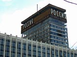 В Москве на месте гостиницы "Россия" откопали древнюю улицу В Москве на месте гостиницы "Россия" откопали древнюю улицу