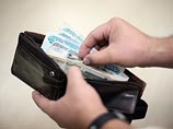 Большинство российских работодателей готовы увеличить зарплату в 2016 году Большинство российских работодателей готовы увеличить зарплату в 2016 году