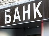 В этом году российские банки предложили коллекторам рекордные портфели плохих долгов В этом году российские банки предложили коллекторам рекордные портфели плохих долгов