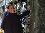 240-летний херес, распитый Путиным и Берлускони, оценили в 44 рубля и списали 240-летний херес, распитый Путиным и Берлускони, оценили в 44 рубля и списали