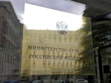 Бывший глава Карелии Нелидов задержан за взятку в полмиллиона рублей